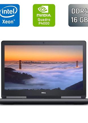 Мобильная рабочая станция б-класс dell precision 7720 / 17.3" (1920x1080) ips / intel xeon e3-1545m v5 (4 (8) ядра по 2.9 - 3.8