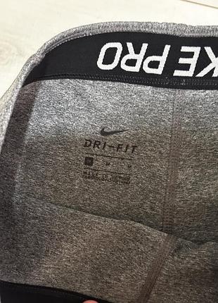 Плавки nike 2