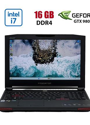 Игровой б-класс ноутбук acer predator 15 g9-591-74kn / 15.6" (1920x1080) ips / intel core i7-6700hq (4 (8) ядра по 2.6 - 3.5 ghz)