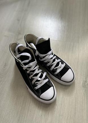 Converse , конверси