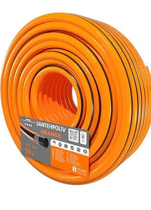 Шланг orange 3/4" x 50 м, 3х шар. (кратно 50) {50}