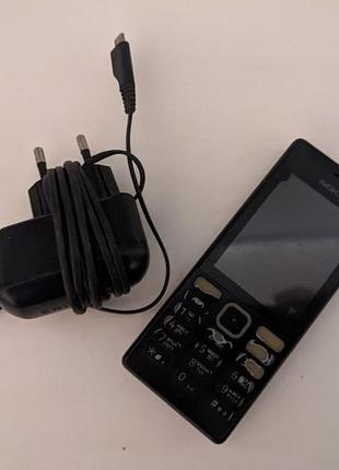 Мобильный телефон nokia 150 rm-1190 dual sim black бу.