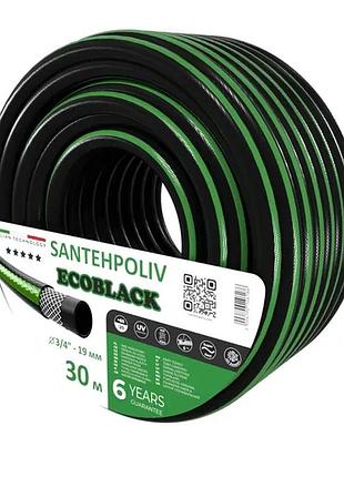 Шланг ecoblack 3/4" x 30 м, 3х шар. (кратно 30) {30}