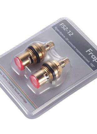 Кран-букса frap f52-12, 20 шлицев 180°