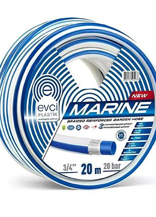 Шланг для полива evci plastik marine пвх ø 3/4", четырехслойный, армированный, бухта 20 м