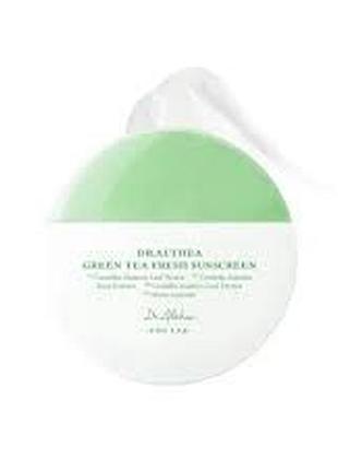 Крем сонцезахисний для чутливої шкіри spf50+ pa++++ dr.althea green tea fresh sunscreen, 2 ml