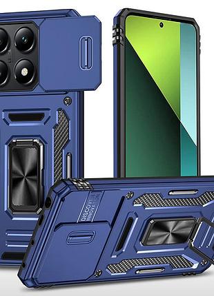 Ударопрочный чехол camshield army ring для xiaomi 17
