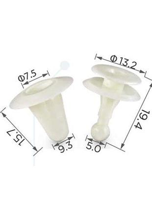 Клипсы c0013 обшивка дверей (oem 9927-40-825 ( 992740825), 6777112010000, 67771-12010)( уп. 100 шт.)