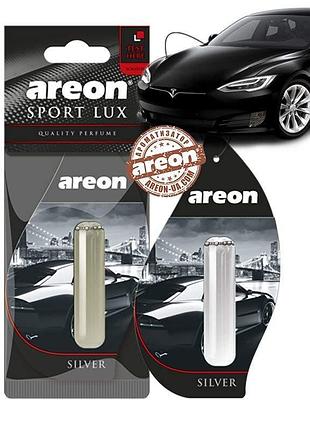 Освежитель жидкий 5ml - "areon" - sport lux - silver (серебро) (24шт/ящ)