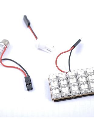 Світлодіод-плата + перехідники 12v від 28-41мм 18-led 50x25мм (салон)