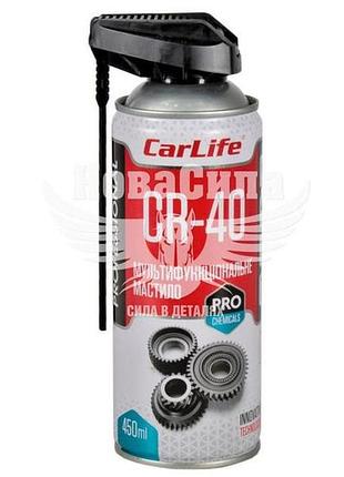 Смазка многоцелевое спрей 450ml "carlife" cr-40 универсальная cf453 с аппликатором (24шт/уп)