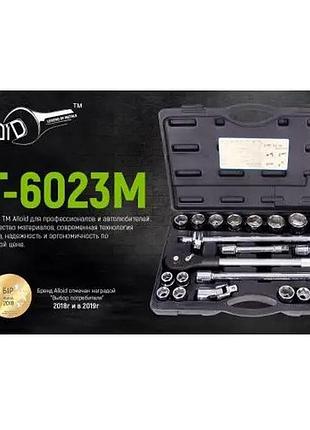 Набір інструментів 23од. 3/4" "alloid" (нг 6023м) (1)