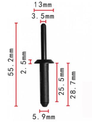Заклепки c0467 пластикова gm 25524005 ( уп. 100 шт.)