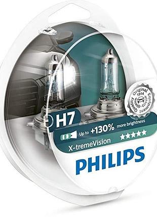 Лампа 12v h7 55w +130% x-treme vision "philips" (box-2шт) (12972xvs2) акция
