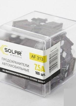 Запобіжники стандарт 7.5a "solar" af-313 цинковий сплав (100шт)