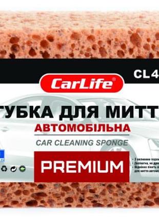 Губка 190х120х70 с большими порами "carlife" сl-422 "premium"