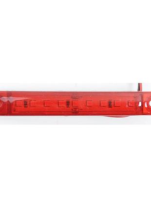 Габарит - червоний - 100х15мм - 12/24v led 9 діодів - "emr-53к" (10шт)