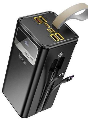 Портативний акумулятор power bank 50000 mah hoco db58b 22.5w+pd20w black (сонячна панель)