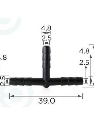 З’єднувач c0405 для трубок трійник d4.7мм oem 22207 ( уп. 100 шт.)