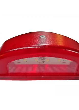 Подсветка номера 12/24v диодное 6 led красная "form plas" fr0215 турция (2шт./уп)