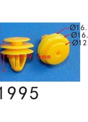 Кліпси c1995 карти дверей/молдинги (82315-38000, 82315-38000, 15322)( уп. 50 шт)