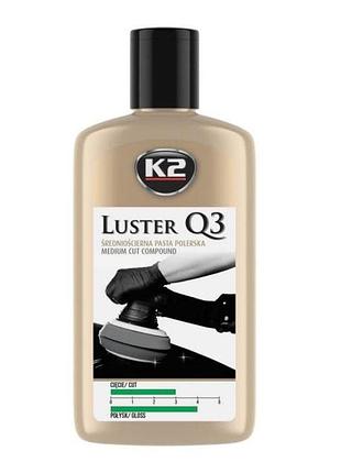 Поліроль кузова паста для механічного полірування 250g зелена "k2" luster q3 medium cut l3200n