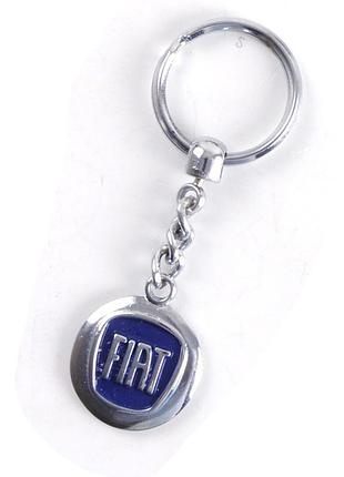 Брелок для ключей fiat металл/синий (на цепочке)