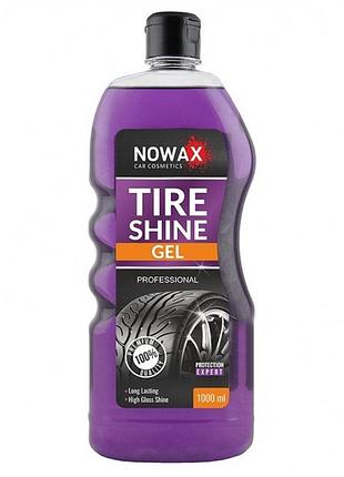 Очиститель-чернение резины1000ml "nowax" nx01160 tire shine gel (12шт/уп)