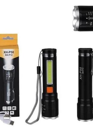 Фонарик-ручной акб встроенный,диод p50+cob,microusb, длиж.-14см,метал.корп." xh-p50 bx-p12