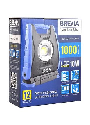 Переноска інспекційна профі 10w cob/1000 lm, акб-4400mah, 75x45мм/магніт/гачок brevia №11410