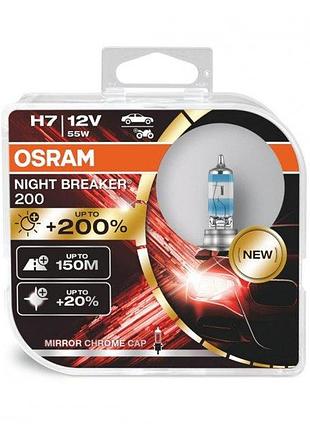 Лампа 12v h7 55w +200% night breaker "osram" (box-2шт) (64210nb200-hcb) (красная уп) акция