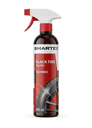 Очиститель-чернение резины триггер 500ml "smartex" tire polish ac39083 (шт/уп)