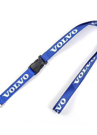 Шнурок с карабином "volvo"