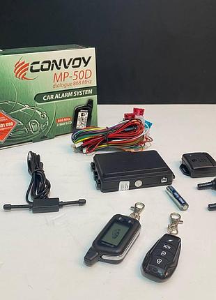 Сигналізація 2way "convoy" mp-50d - діалоговий код /2 брелка/1-дв.lcd дисп/дальн 600/1400м