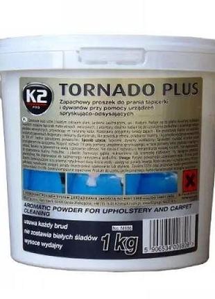 Средство для мытья и очистки обивки и ковров 1кг "k2" tornado m885