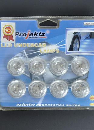 Підсвічування днища точкове зелене 8шт ( 40-led) а27068 gr розпродаж