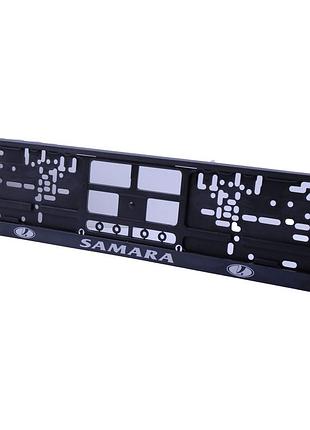 Рамка номера samara "книжка"