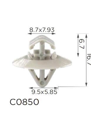 Кліпси c0850 молдингу/дверей renault,opel,iveco daily, gm, nissan,(7703077421,7701470779) ( уп. 100