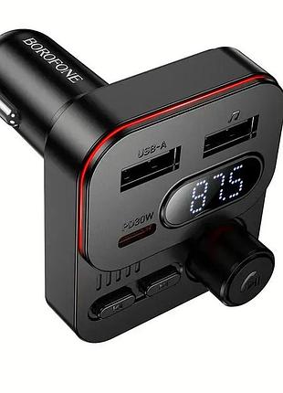 Модулятор bluetooth "bc61" borofone qc 3,0 2
