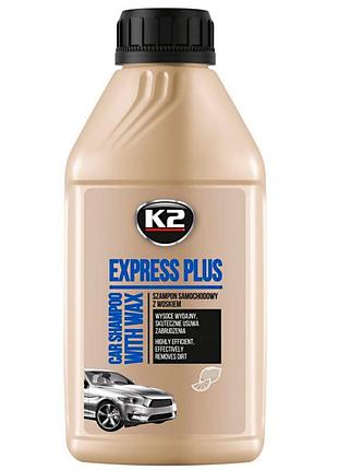 Шампунь 0.5l с воском "k2" k-140 express plus концентрат 1:100 (12шт/уп)