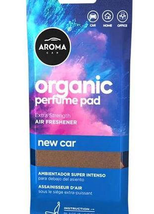 Освежитель сухой под сидение 46gr - "aroma" - organic perfume pad - new car (новая машина)11741 (13шт)
