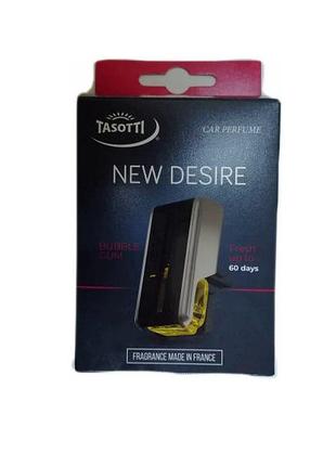 Освежитель жидкий на обдув 8ml - "tasotti" - new desire - bubble gum (жуйка) (24шт/уп)
