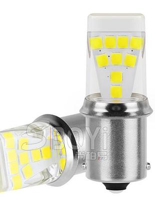 Світлодіод 12v т25 червоний smd 24-3030 1,5w у силіконі №76