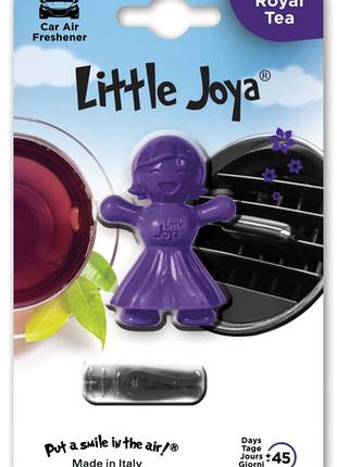 Освежитель на обдув "little joya" королевский чай (royal tea purple) ey2121/ljymb001