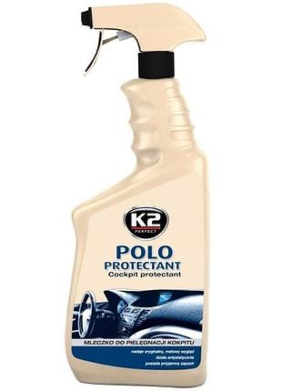 Поліроль торпеди молочко тригер 750ml "k2" k417 polo protectant k417m (12шт/уп)