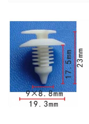 Кліпси c0458 обшивка дверей, молдинг audi vw 175867299 renault 8934201681 ( уп. 100 шт.)