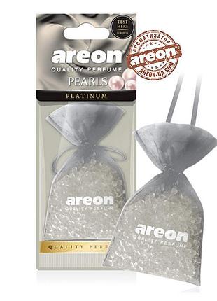 Освежитель силиконовые гранулы 25gr - "areon" - pearls lux - platinum (платина) (12шт/уп)