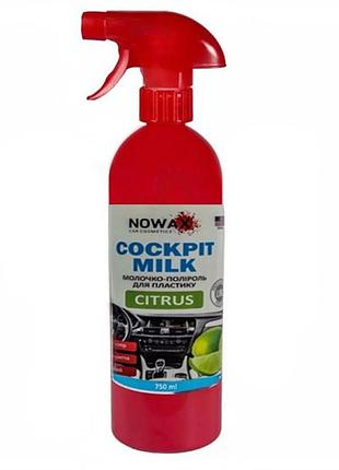 Полироль торпеды молочко триггер 750ml "nowax" nx75009 /цитрус (20шт/уп)