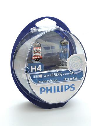 Лампа 12v h4 60/55w +150% racing vision "philips" (box-2шт) (12342rvs2) акція
