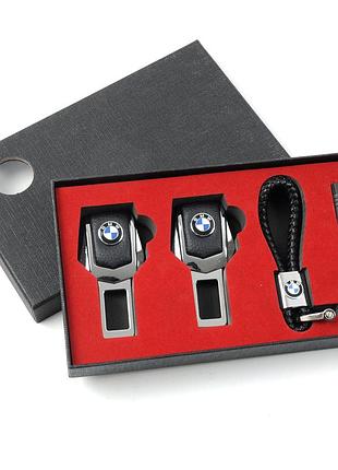 Подарунковий набір bmw 2в1 (фіксатор ременів, плетений брелок) №2 хром